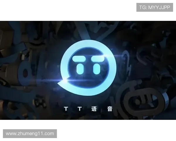 TT直播平台全新上线，精彩内容全天候不间断