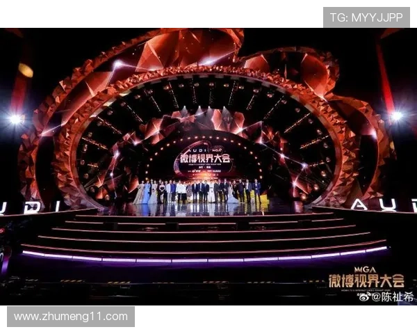 澳门腾讯直播盛典:精彩纷呈的视听盛宴 澳门腾讯直播盛典:精彩纷呈的视听盛宴