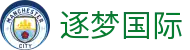 逐梦国际_逐梦国际娱乐_网站首页登录注册